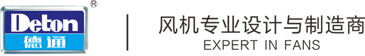 德通公司 德通公司